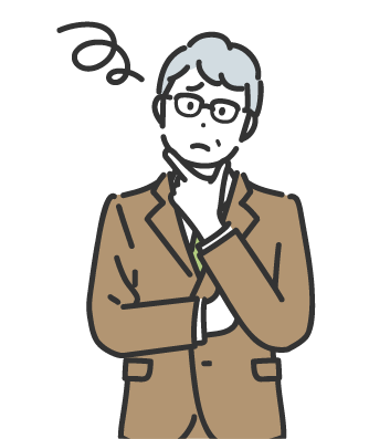 業務をデジタル化・システム化したい