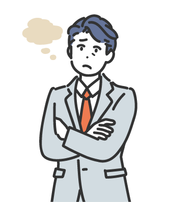 汎用システムと連携しながらデジタル化したい