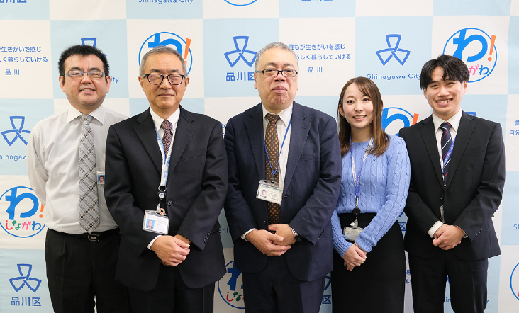 品川区様のkintone事例