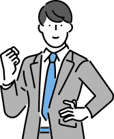 あなたにあったプランをかんたん診断！30秒でわかる！