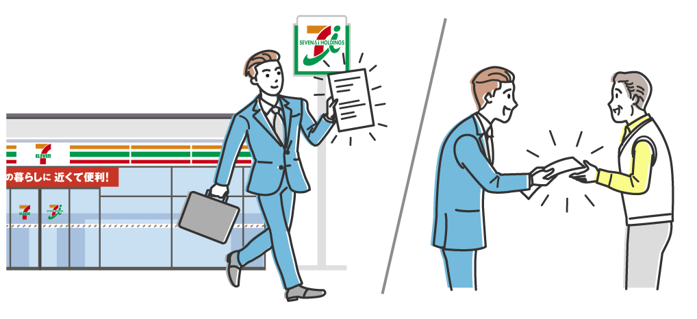 外回り・営業活動を効率化