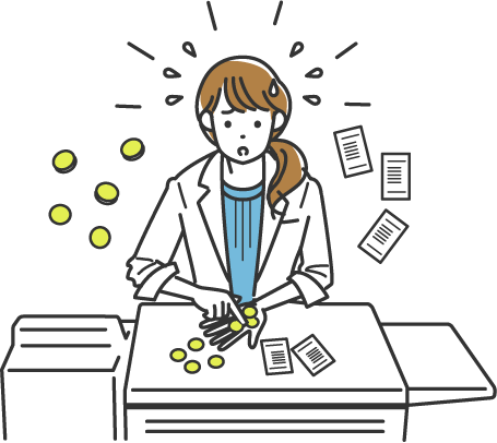 社外での印刷は精算が面倒…。コンビニ印刷だと支払いは会社請求にできないの？