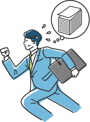 外出時や在宅勤務時に会社の資料を<br>すぐに・きれいに印刷したい！