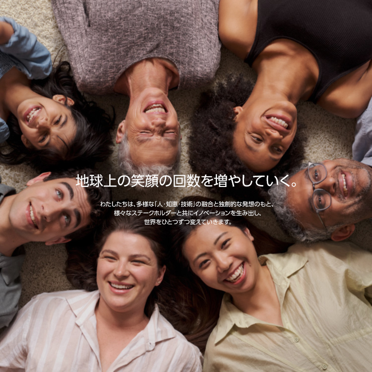 富士フイルムビジネスイノベーション