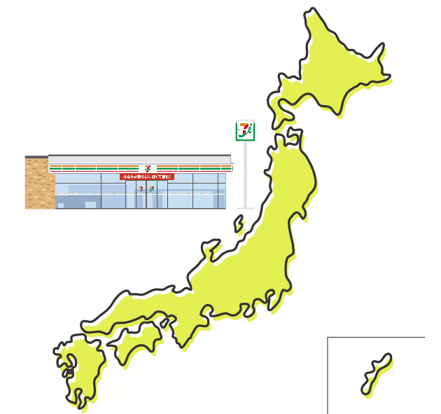 ネットプリントサービスのインフラを活用し、最小限の投資で便利を実現