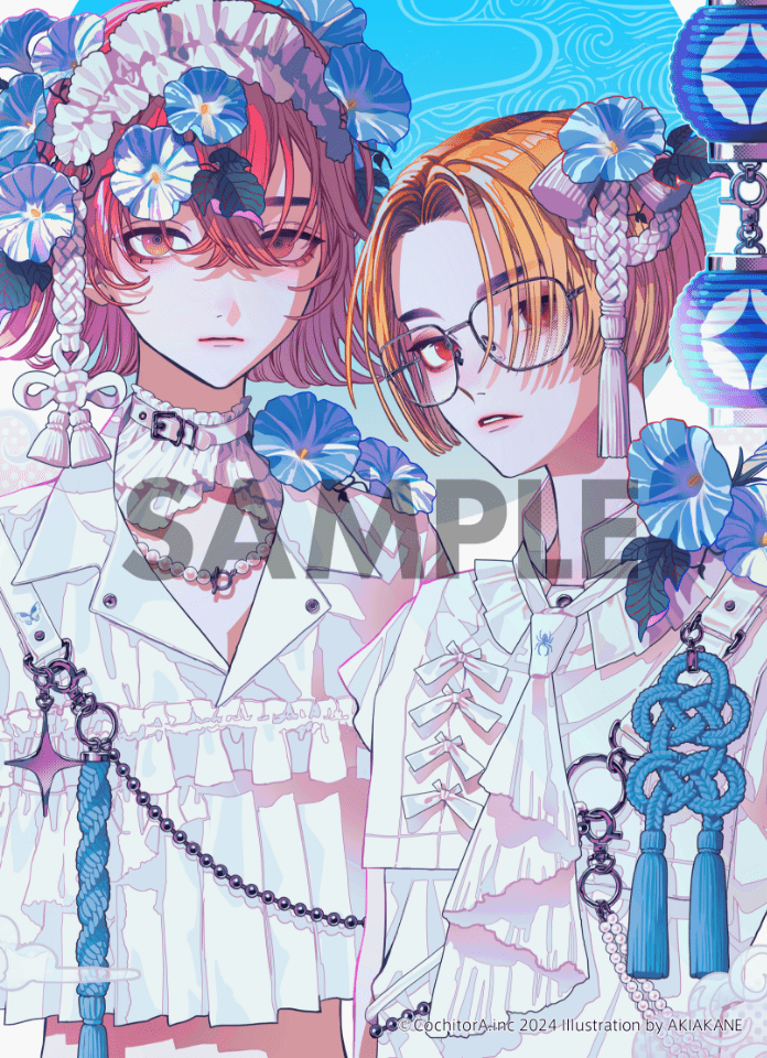 SAMPLE ©CochitorA.inc 2024 Illustration by AKIAKANE