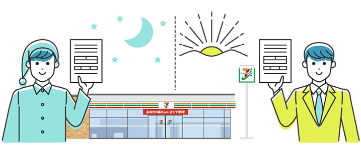 暮らしや観光に関する魅力あるコンテンツがいつでもすぐに手に入る！