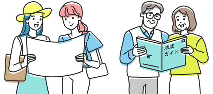 文化・娯楽コンテンツや観光マップなど魅力ある情報を手軽に発信！