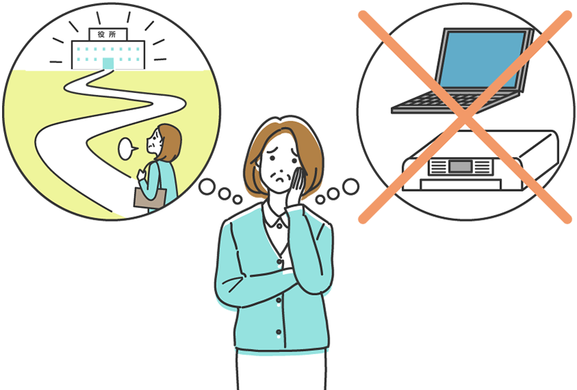 住民の利便性に関する声