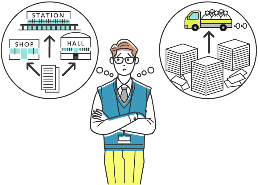 自治体業務に関する声