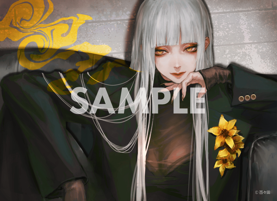 SAMPLE ©百々田