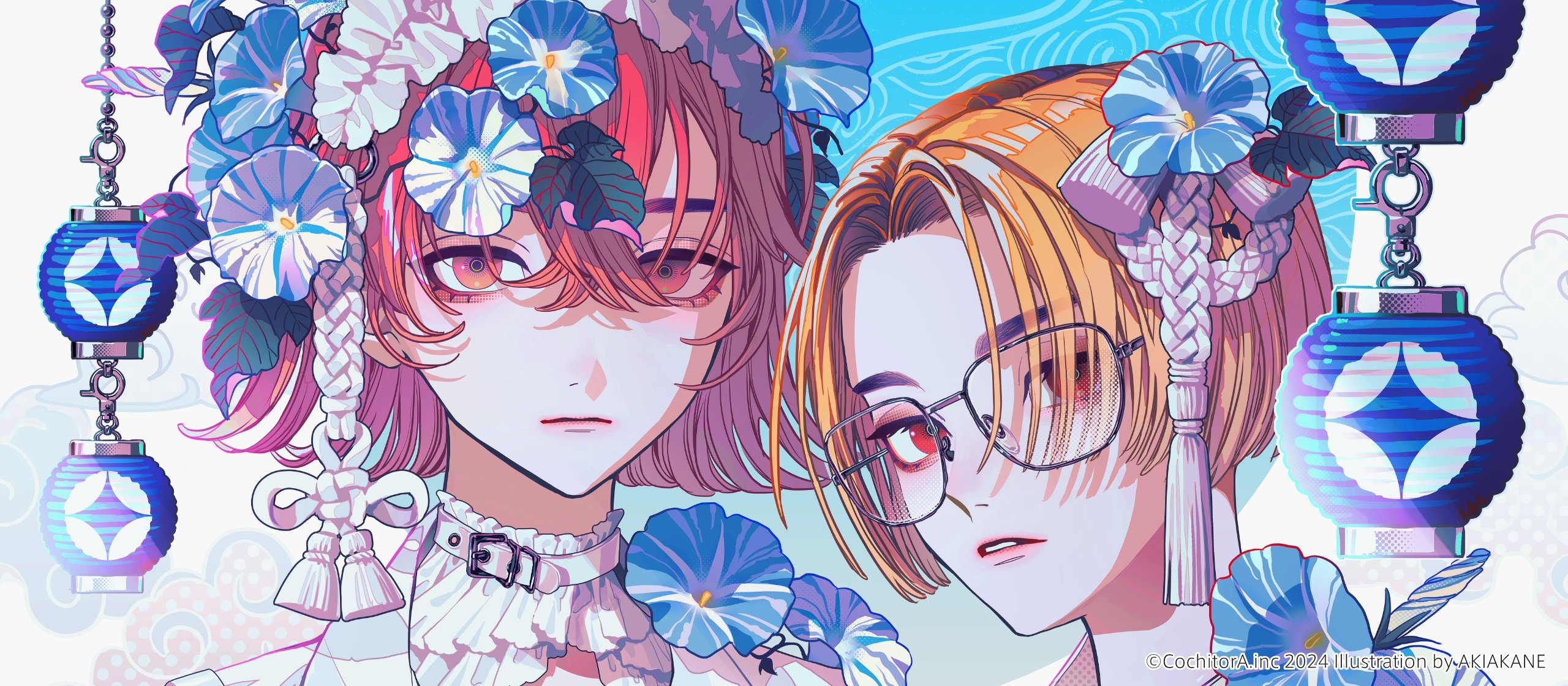 ©CochitorA.inc 2024 Illustration by AKIAKANE