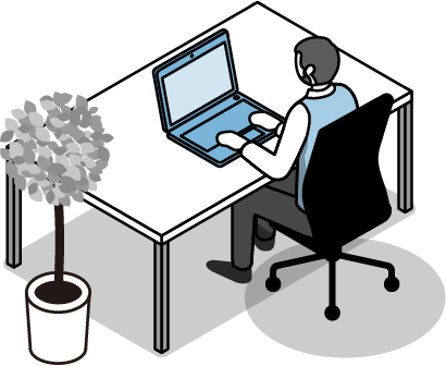 小さく始められる