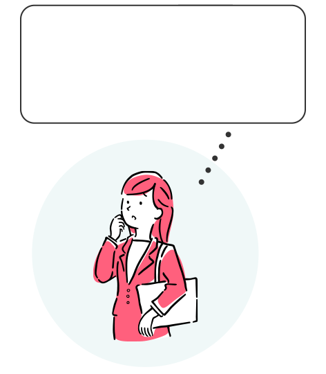 履歴書やエントリーシートを印刷したい