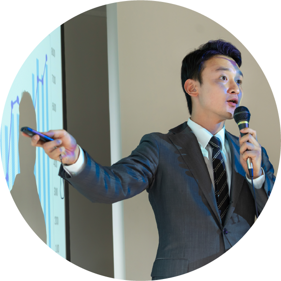 お客様社内の意思決定者へのプレゼンテーション