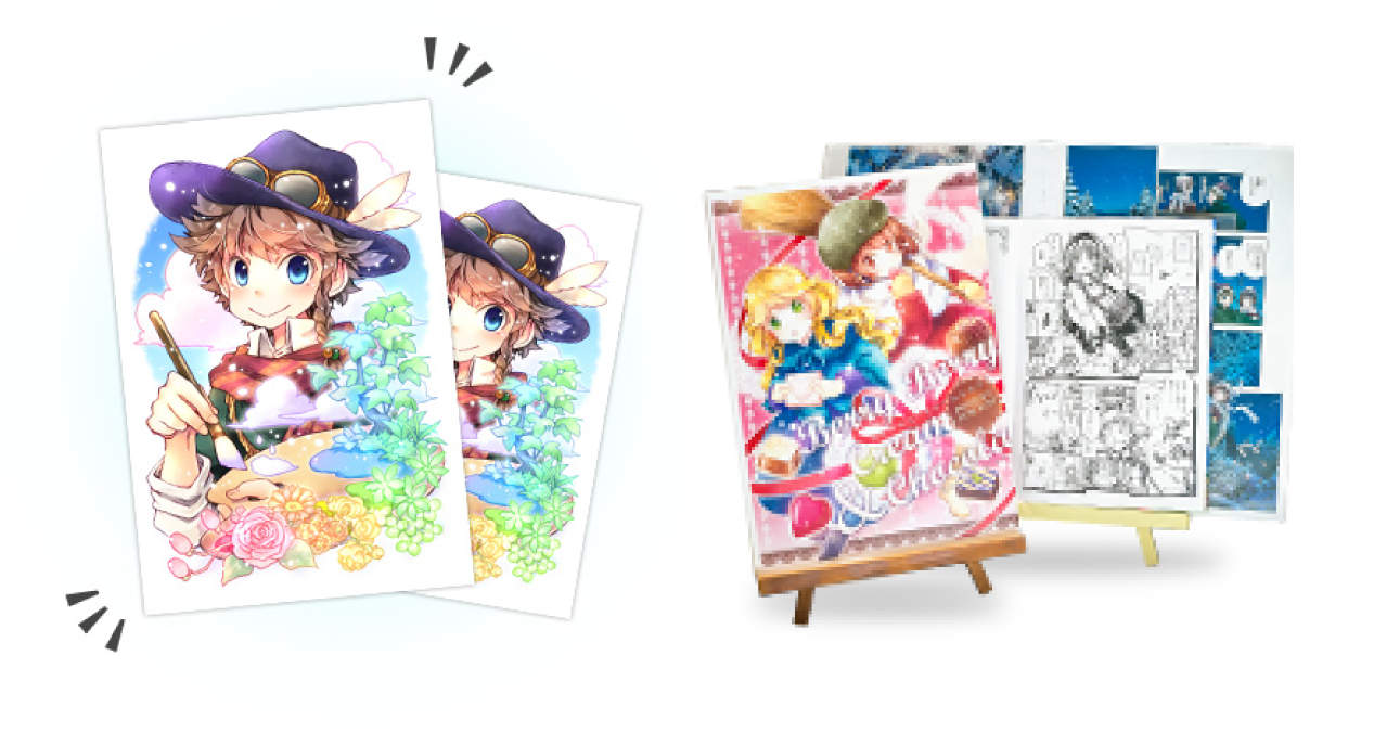 多ページ印刷もOK！同人誌などにおすすめ