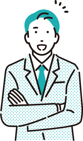 PC入替の悩み解決！