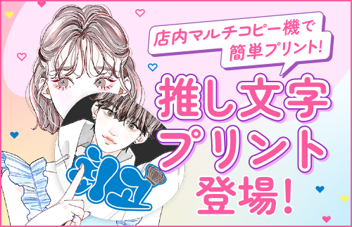 コンテンツギャラリー