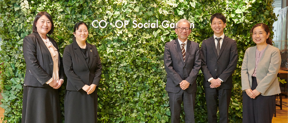 日本生活協同組合連合会