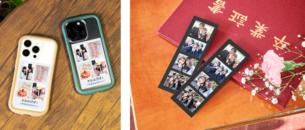 Lサイズ:200円　２Lサイズ:300円