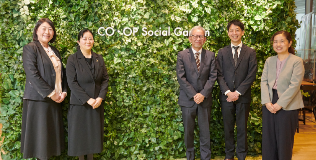 日本生活協同組合連合会