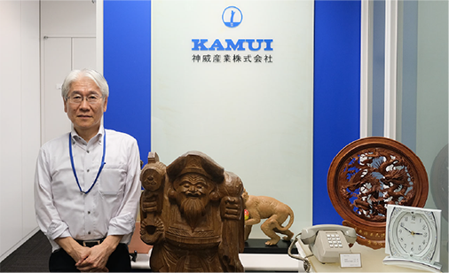 神威産業株式会社様