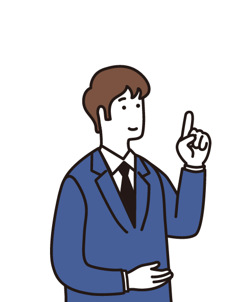 お気軽にお問い合わせください