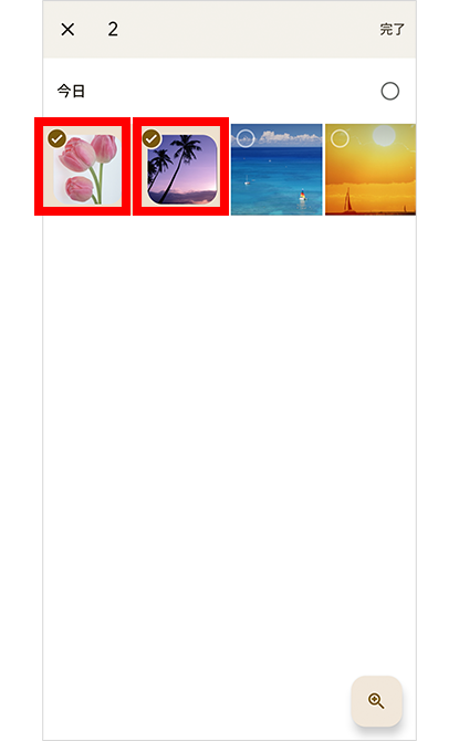 プリントしたい写真をタップし、チェックマーク付ける。選択が終わったら「決定」をタップ。