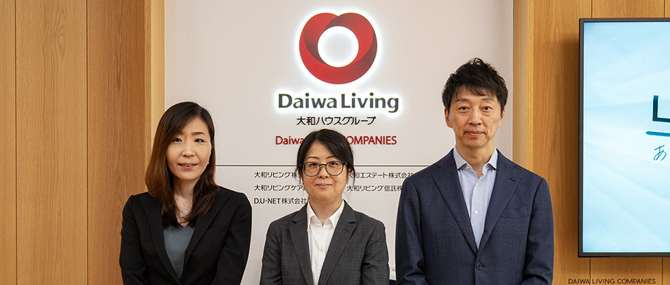 大和リビング株式会社