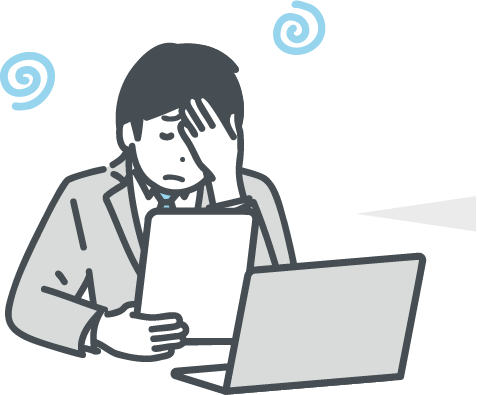 経費精算、出張申請、様々な稟議など、社内ルールの把握が難しい…