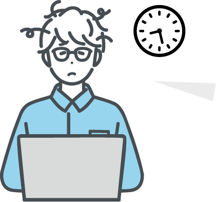 会議のたびに議事録作成に時間がかかっている…