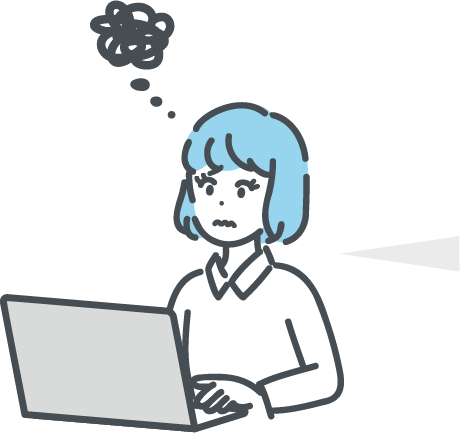 初めての業界への提案なので、どのように商談を進めるべきか迷う…