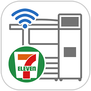 「セブン‐イレブン マルチコピー」アプリ