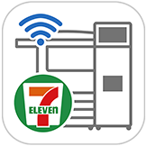 セブン‐イレブン　マルチコピー