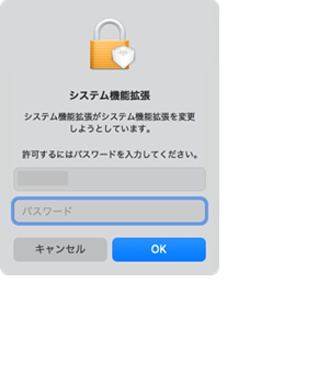手順9
