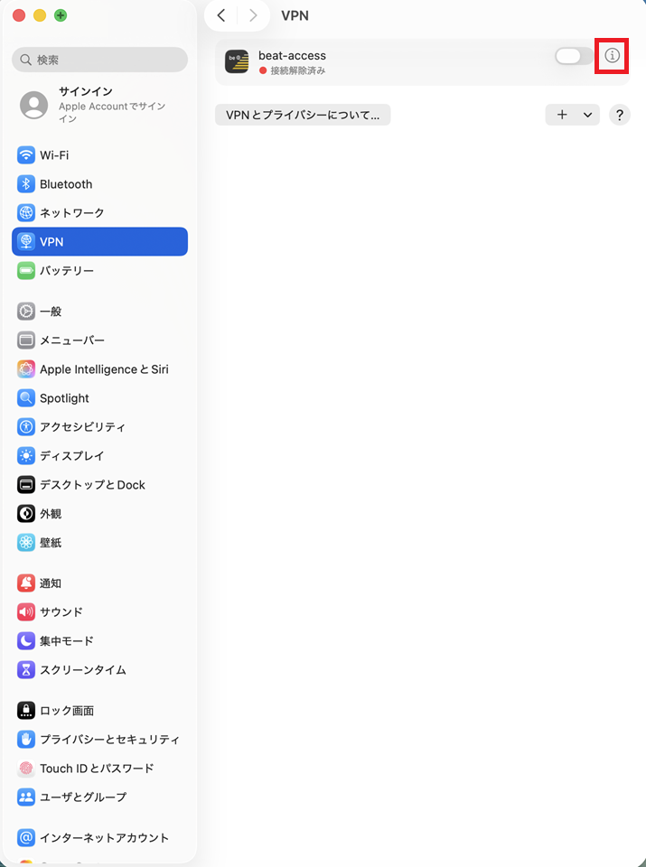 手順1