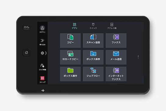 デザイナー紹介