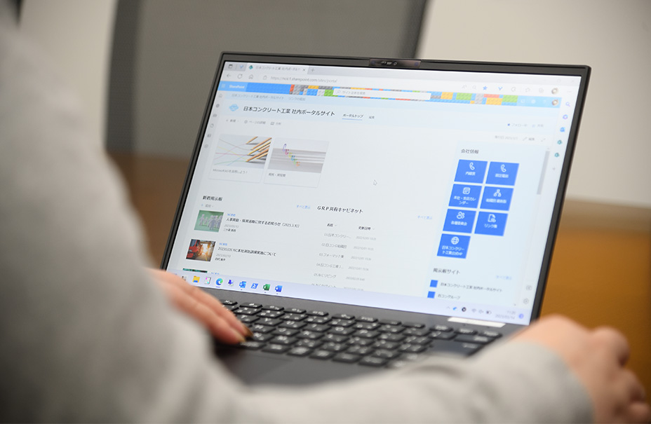 SharePointによるポータルサイト