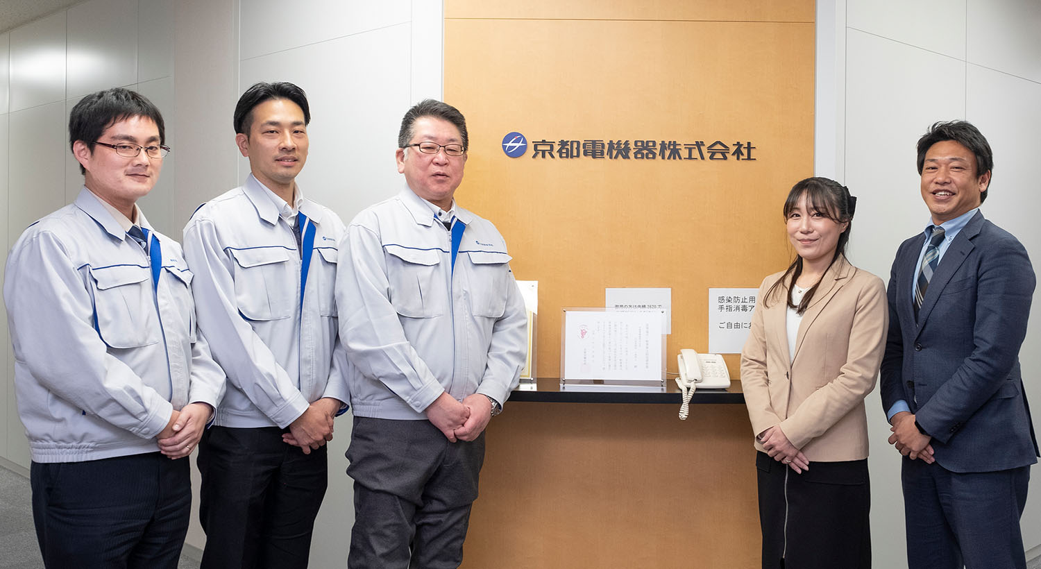導入事例：kintoneアプリの社内開発で培ったITリテラシーでFUJIFILM
