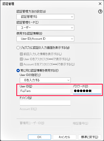 苦しめる声　エラー 苦しめる声/Tormenting Voice》[M19] 赤C | 日本最大級 MTG通販サイト