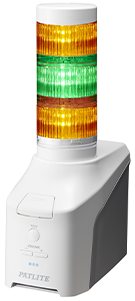 アテンションライト