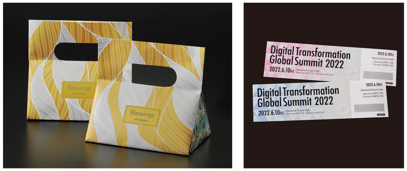 クリアやメタリックカラーは複製されにくいため、チケットなどに有効です。