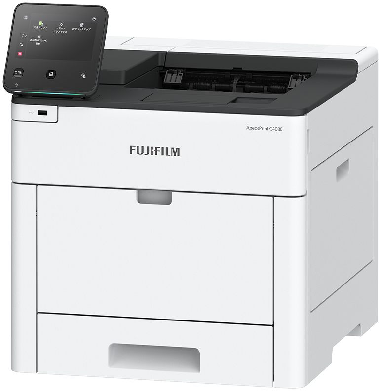 ApeosPrint C4030