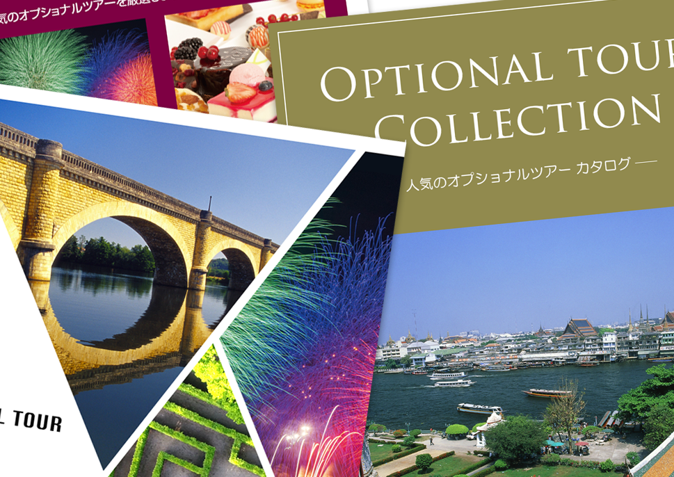 写真の階調再現を向上