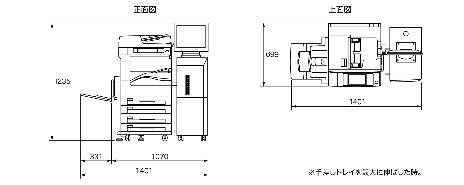 DocuStation 3071 AS-1