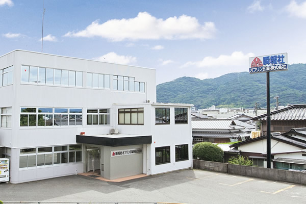 瞬報社オフリン印刷株式会社 様