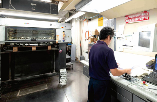 A社様の現場写真