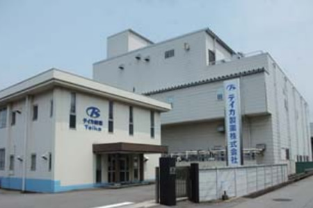 テイカ製薬株式会社 様