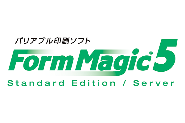 高機能自動組版ソフト Form Magic 5のロゴ