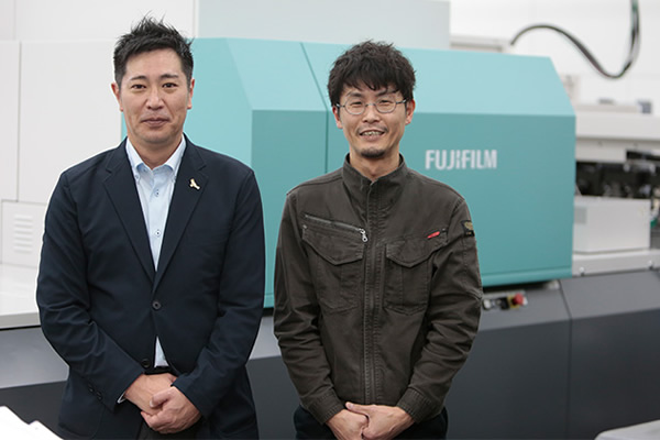 今井印刷株式会社 様